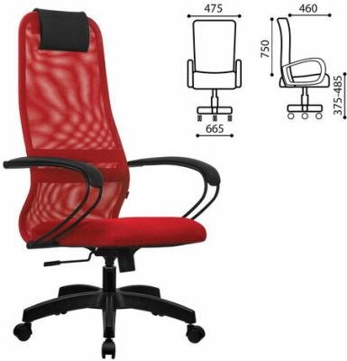 Кресло офисное Метта SU-B-8 красный
