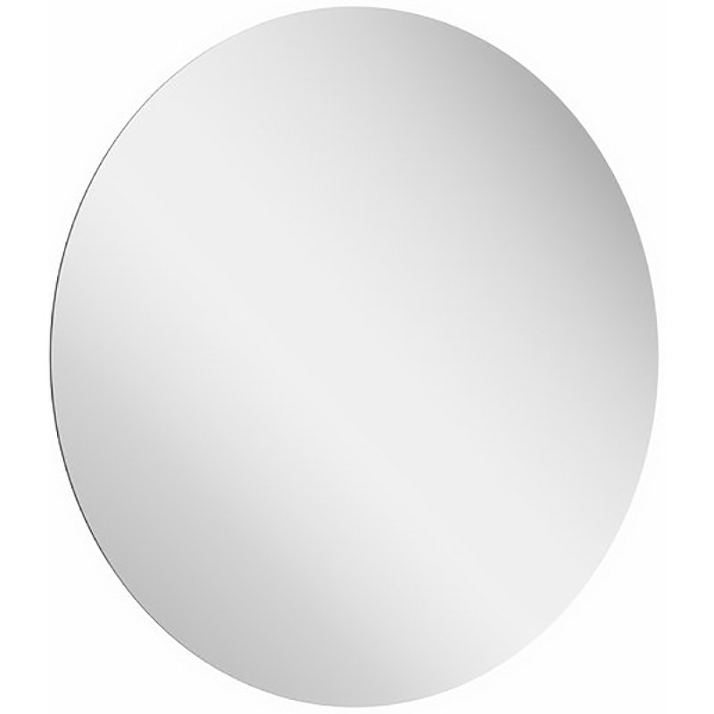 Зеркало Ravak Luna 70 X000001579 с подсветкой круглое
