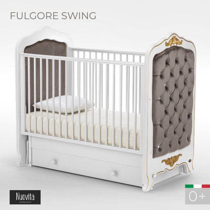 Детские кроватки Nuovita Fulgore swing (поперечный маятник)