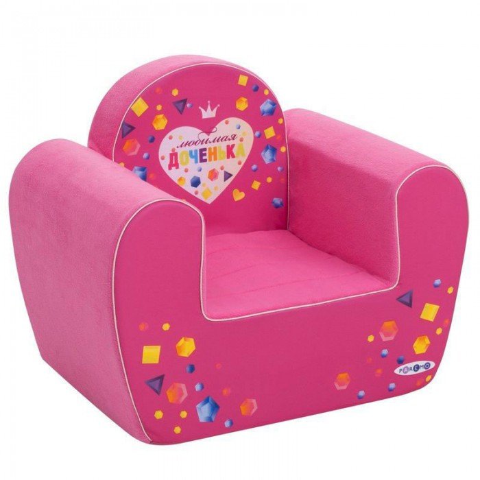 Мягкие кресла Paremo Детское кресло Инста-малыш Любимая Доченька