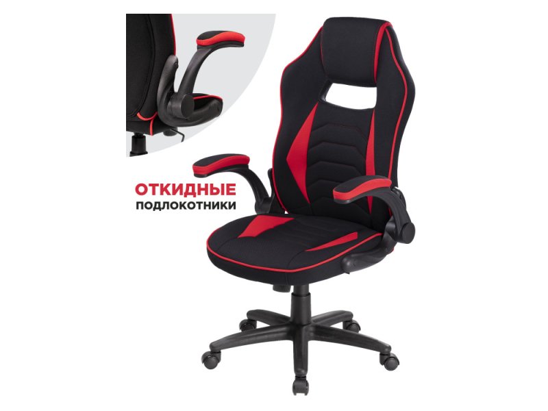 Plast 1 red / black Стул MebelVia Черный, Красный, Ткань, Пластик