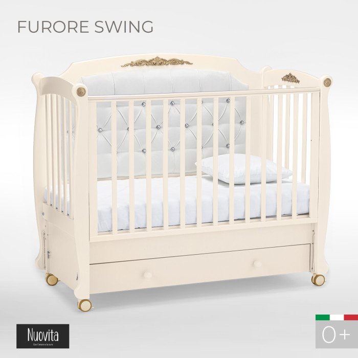 Детские кроватки Nuovita Furore Swing продольный маятник
