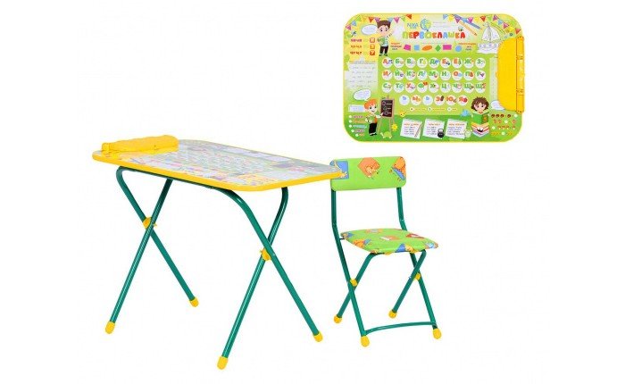 Детские столы и стулья Ника Набор мебели Первоклашка