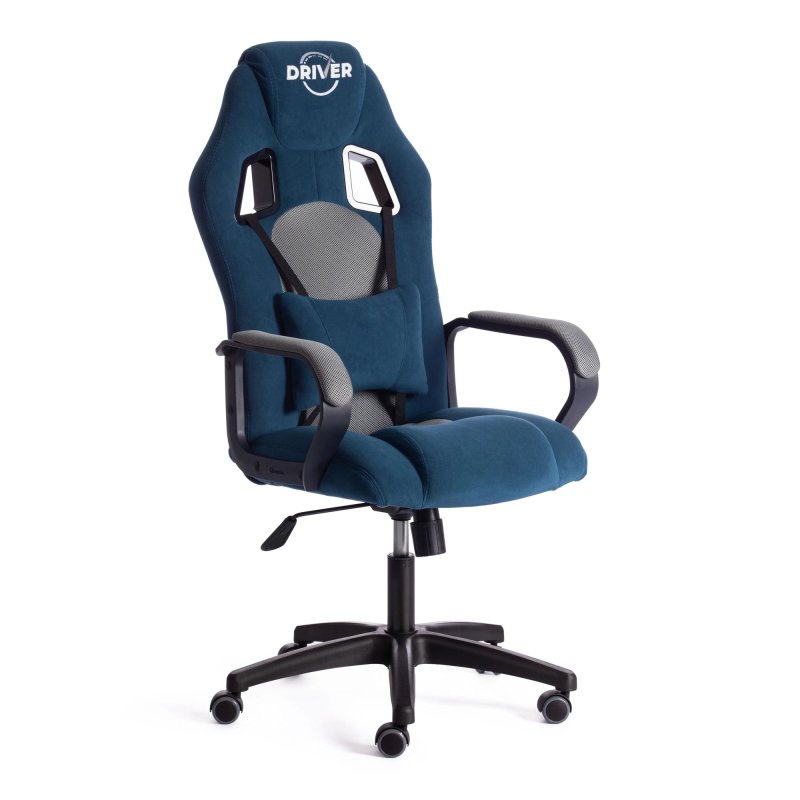 Кресло компьютерное TC Driver флок синее с серым 55х49х126 см